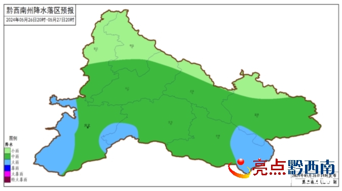 后庄乡天气预报更新通知