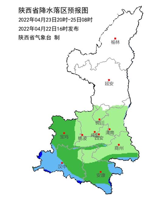 蓬壶镇天气预报更新通知