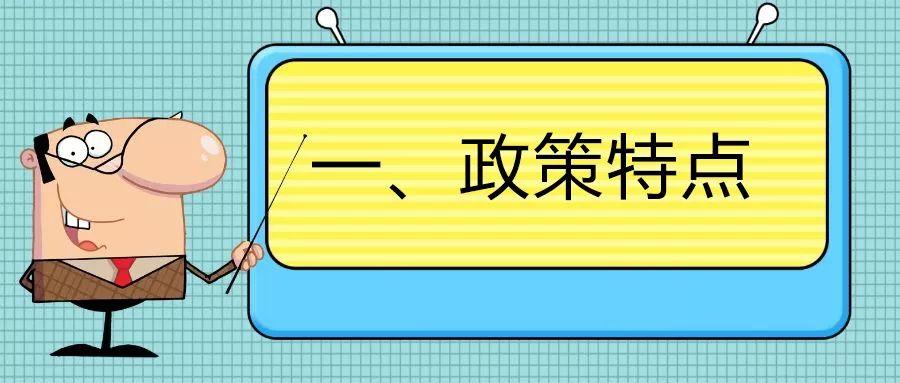 会同县医疗保障局最新动态报道