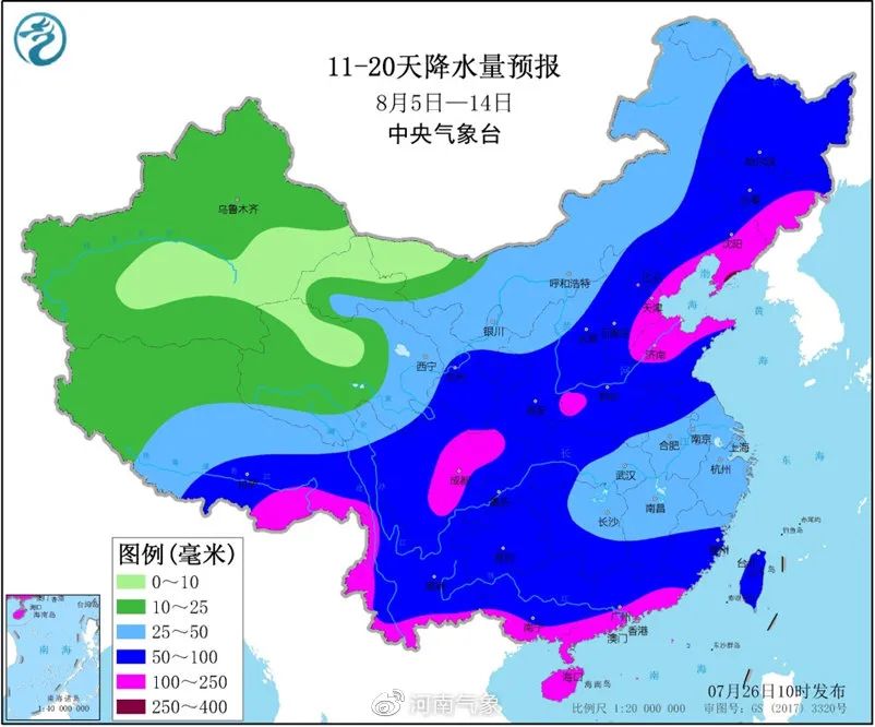 三和村天气预报更新通知