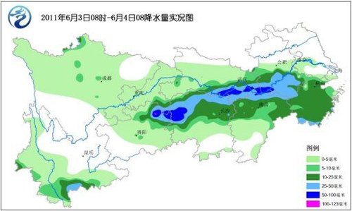 红石村委会最新天气预报