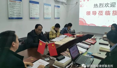 宁县司法局最新发展规划，构建法治社会的新篇章