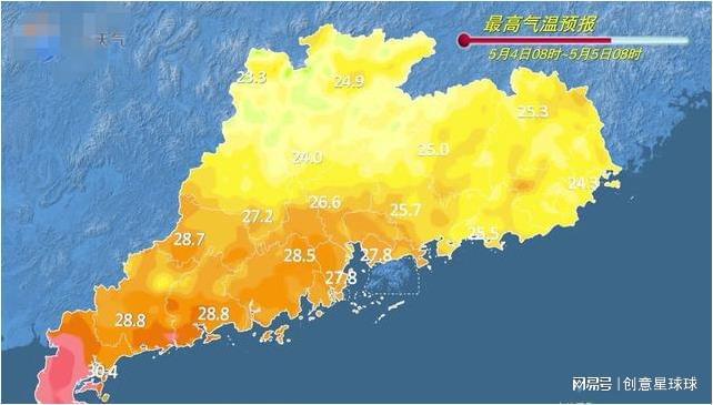 2024年12月18日 第31页