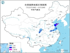 马山乡天气预报更新通知