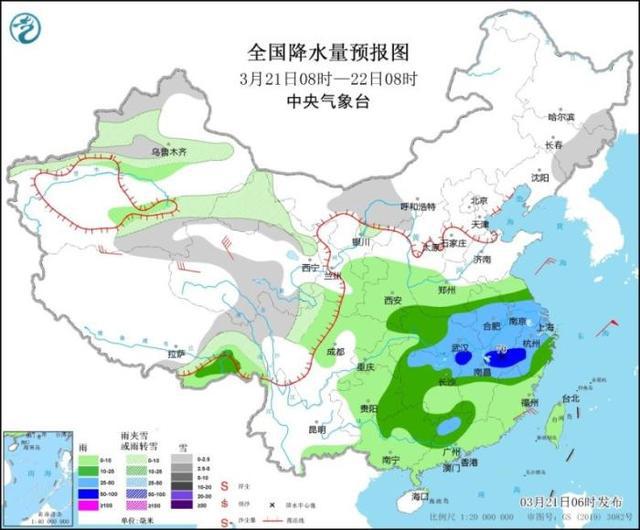 得胜镇天气预报更新通知