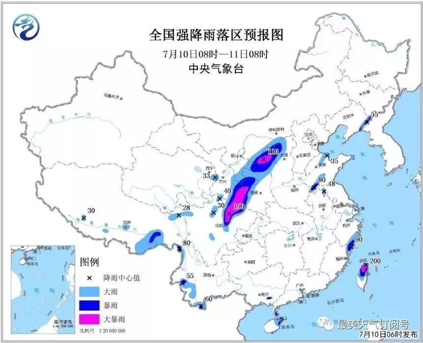 甘招乡最新天气预报