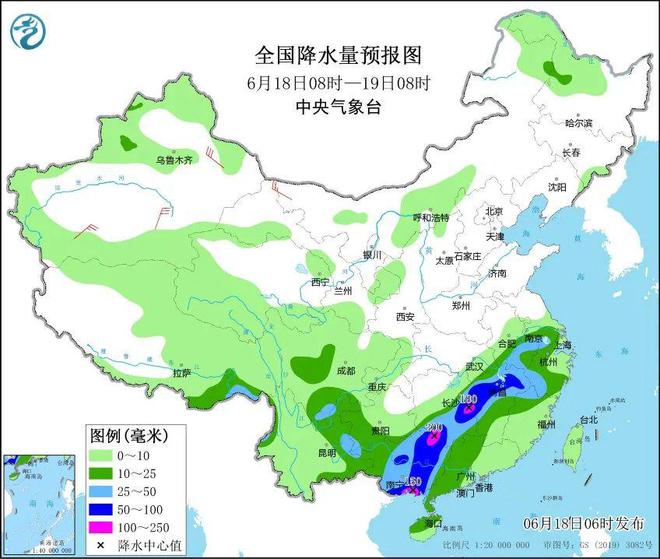 吾固村委会天气预报更新通知