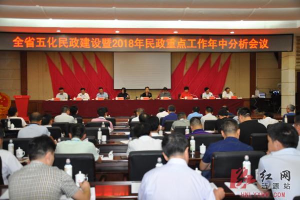 涟源市民政局最新招聘公告全面解析