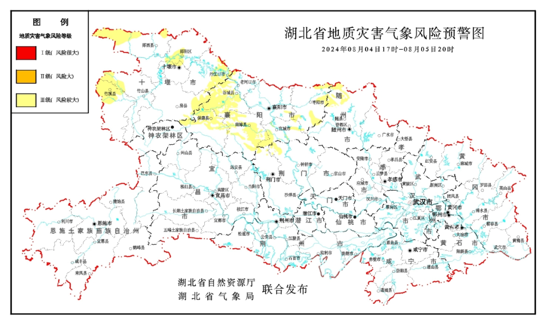 竹山桥镇天气预报更新通知