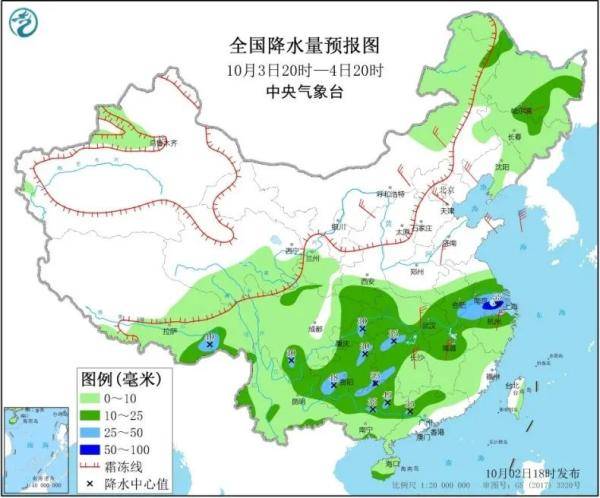 洗洛乡天气预报更新通知