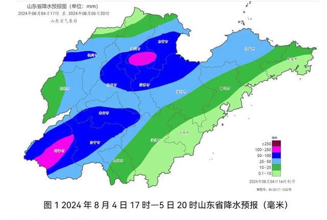 沙头镇最新天气预报通知