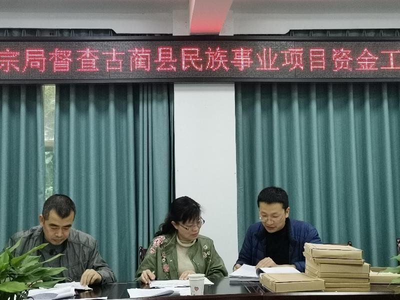 古蔺县民政局最新新闻，推动社会救助事业高质量发展，助力乡村振兴