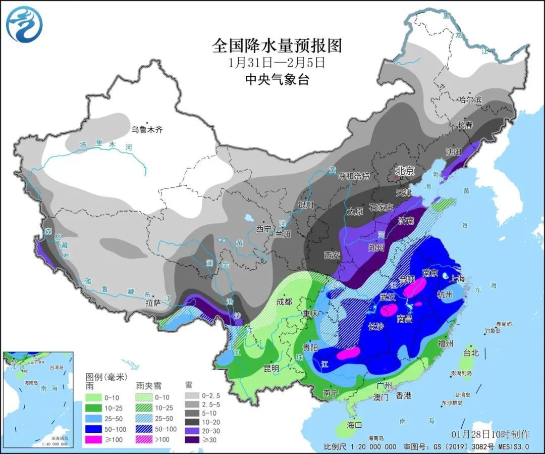 泰安村委会最新天气预报