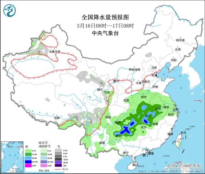 张棉乡天气预报更新通知