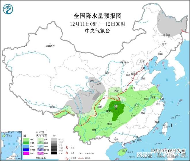 水磨村委会天气预报，最新气象信息及影响深度解析