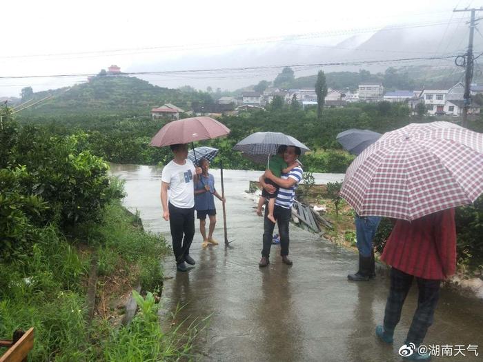 长茅岭乡天气预报更新通知