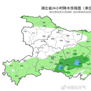 湖北省荆门市最新天气预报