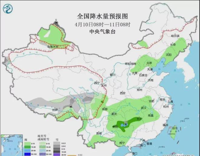 电子技术开发 第9页