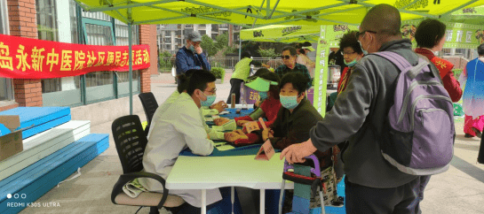 菱北街道天气预报更新通知