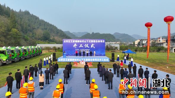 点军区初中创新项目，引领教育变革，培育未来之星领袖人才。