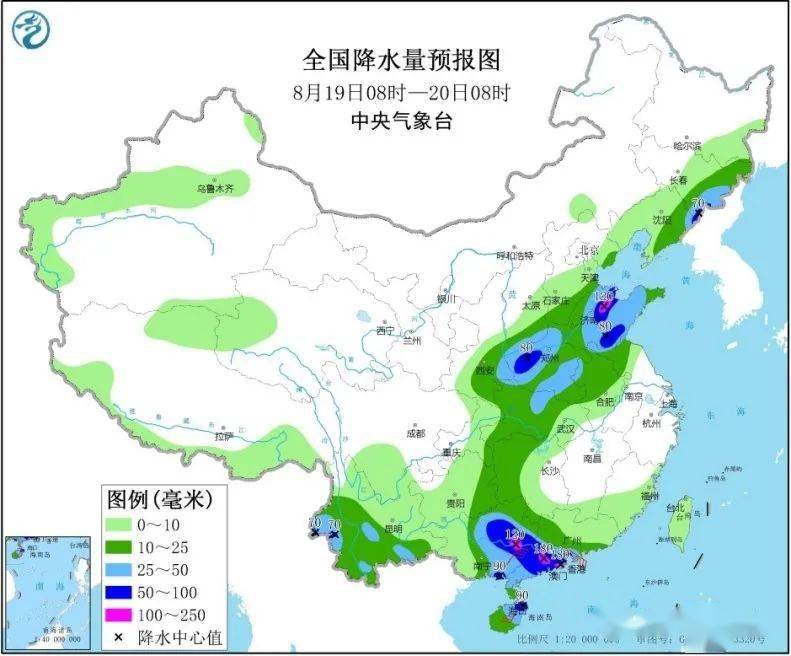 雨花泪