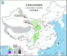 拉玛囊村天气预报更新通知