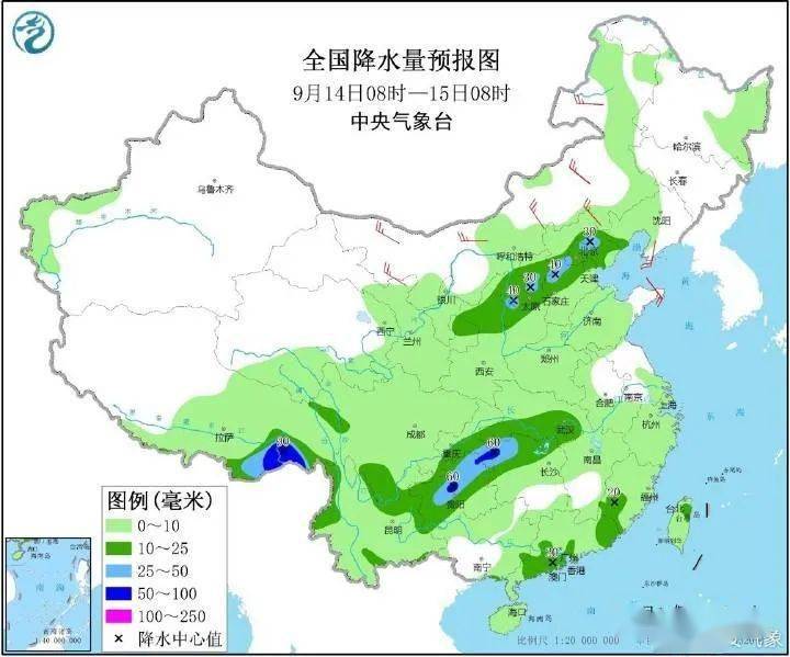 杜里社区天气预报更新通知