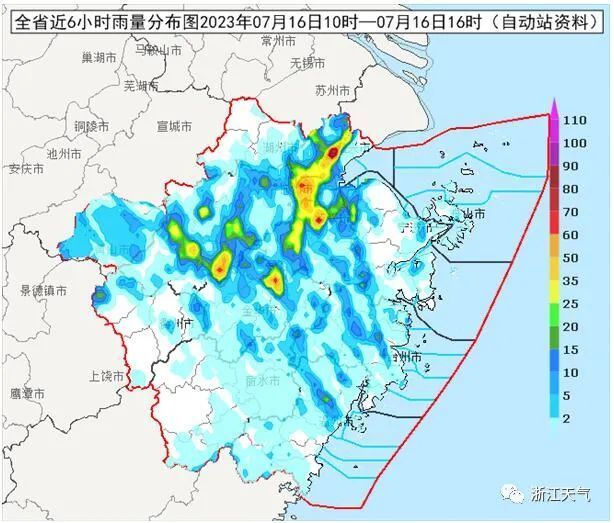 拱星墩街道天气预报更新通知