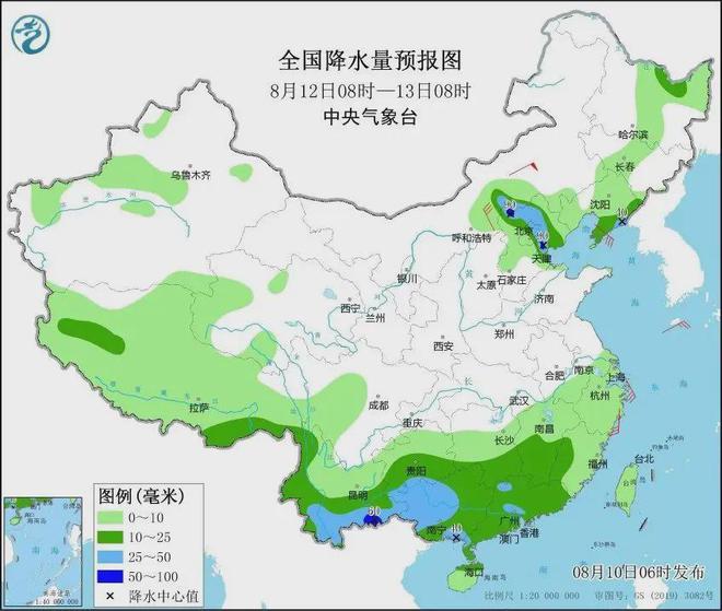 佐堤村委会天气预报更新通知