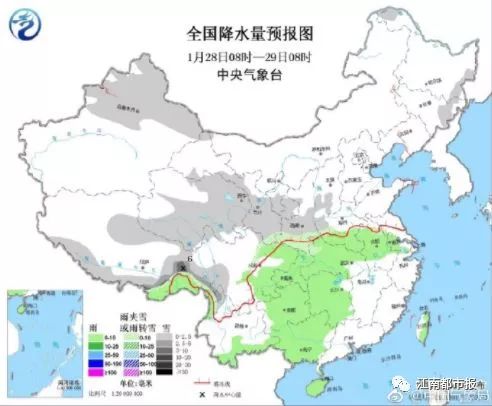 初村天气预报最新更新