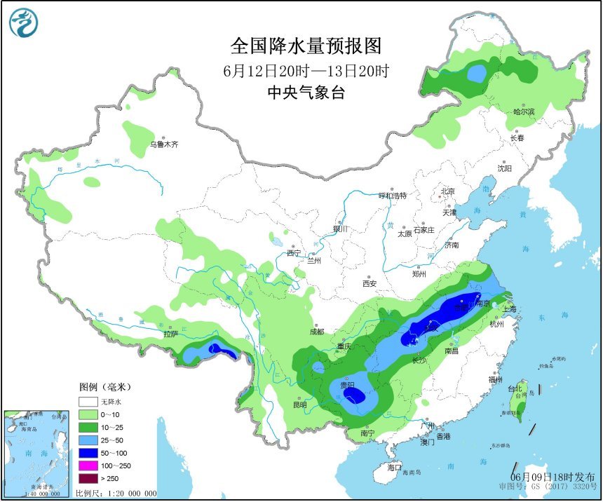 2024年12月26日 第5页