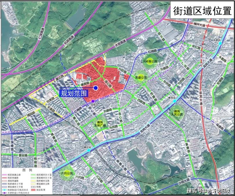 新林区审计局发展规划，构建现代化审计体系，助力区域经济发展提速