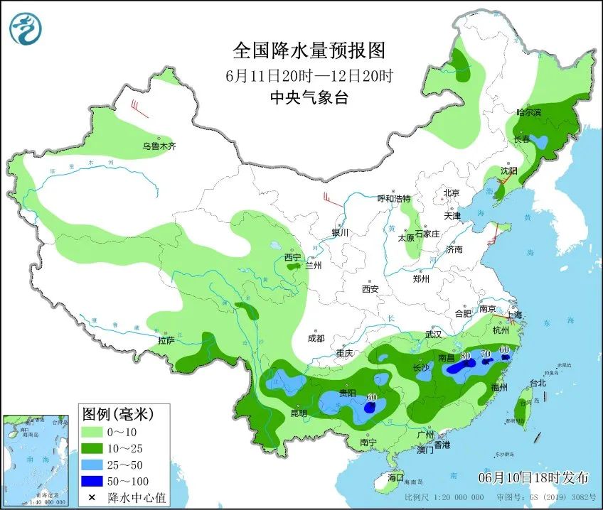 安江镇天气预报更新通知